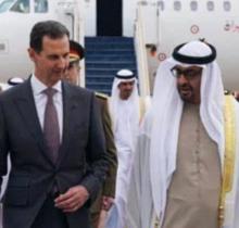 الخيانة